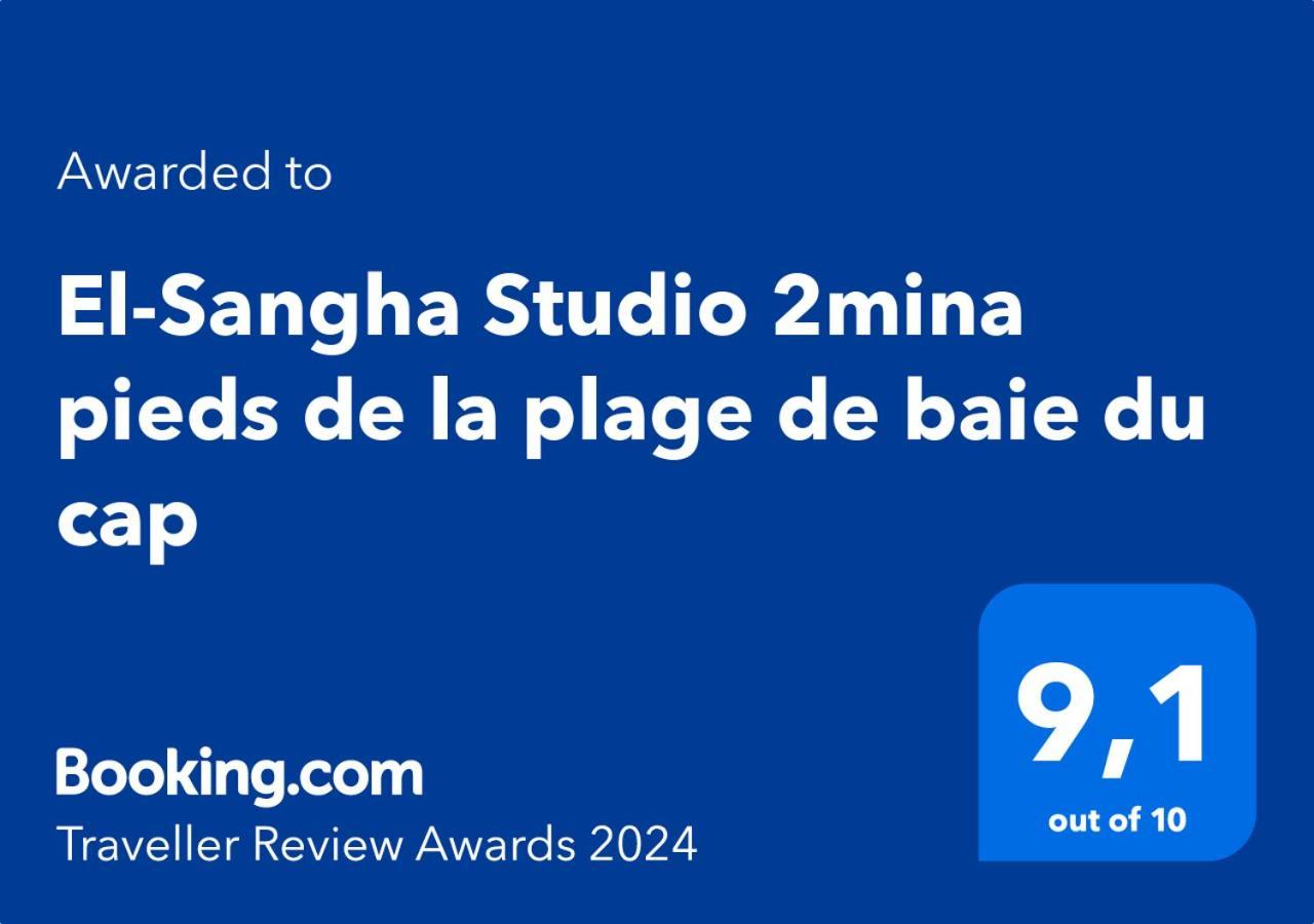 El-Sangha Studio 2Mina Pieds De La Plage De Baie Du Cap Ruisseau Creole Εξωτερικό φωτογραφία